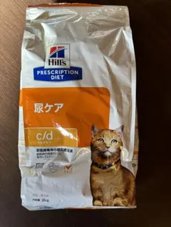 Item thumbnail for item cb8ea76c-558a-4bc5-a3a4-2d023d8e45c1