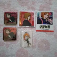 呪術廻戦 釘崎野薔薇 まとめ売り 缶バッジ 特典他