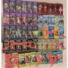 ワンピース　ワーコレ