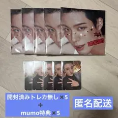 NCT JNJM poster ver ジェノ　JENO mumo特典トレカ×5