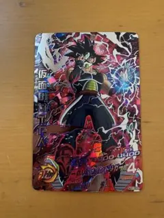 美品】仮面のサイヤ人sec HGD1-SEC2 ドラゴンボールヒーローズ - メルカリ