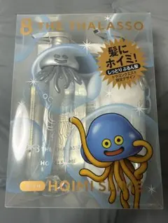 ツルハ限定 エイトザタラソ ドラゴンクエストデザイン シャンプー