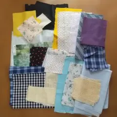 ハギレまとめ売り