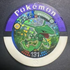 タスク様 リクエスト 2点 まとめ商品