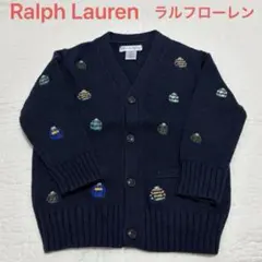 値下げ× 未使用 ラルフローレン ベビー カーディガン ネイビー 24M