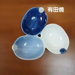 有田焼伝平窯 でんぺいがま 「葉型三種皿 染濃淡