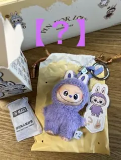 2025年最新】LABUBU the monsterの人気アイテム - メルカリ