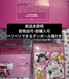 Item thumbnail for item 04a837f9-2090-4fd3-ac87-f69967268475