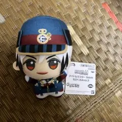 2025年最新】北村想楽 ちびぐるみの人気アイテム - メルカリ