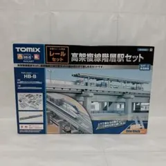 KATO【10-909】TGV フランス-スイスタイプ 6両セット - メルカリ