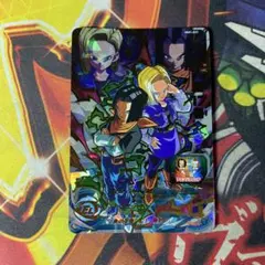 ドラゴンボールヒーローズ 人造人間17号 UR MM1-031 ⑥