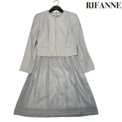 RIFANNE リファンネ　ワンピーススーツ　セットアップ　フォーマル　ツイード