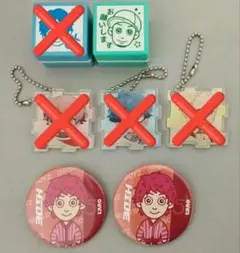 GRe4N BOYZ LABO 01 ガチャガチャ