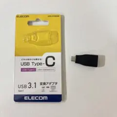 ELECOM USB Type-C 変換アダプタ