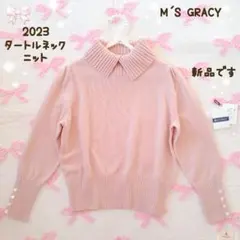 花束様 リクエスト 2点 まとめ商品