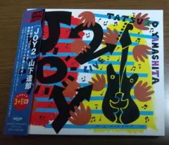山下達郎 JOY2 初回限定盤 4枚組 CD