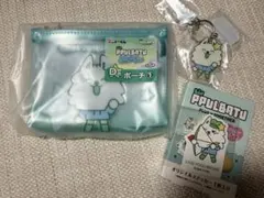 PPULBATU プルバトゥ　エニマイくじ　クッキー ヨンモンセット