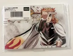鬼滅の刃 全幕間画WEBSHOPくじ アクリルスタンド 煉獄杏寿郎 C051