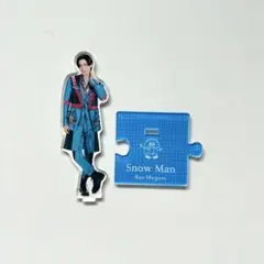 SnowMan 目黒蓮 アクスタ