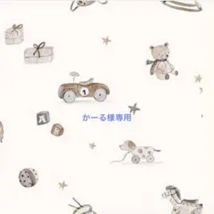 2026年最新】ビーファーストくま着せ替えの人気アイテム - メルカリ