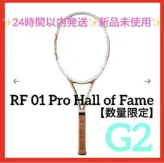 2026年最新】wilson rf01 proの人気アイテム - メルカリ