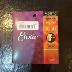 Item thumbnail for item e35e081e-28c4-453f-9988-358074764573