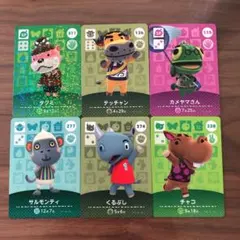 あつまれどうふつの森　アミーボカード