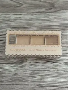 CANMAKE カラーミキシングコンシーラー 01