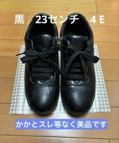 バイオフィッター　黒　コンフォートシューズ　レディース　サイドジップのサムネイル