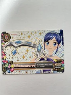 2026年最新】アイカツ 天の川コズミックの人気アイテム - メルカリ