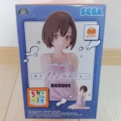 夜のクラゲは泳げない ちょこのせ プレミアムフィギュア 光月まひる