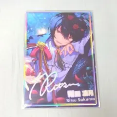 浜月海様 リクエスト 2点 まとめ商品