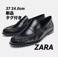 ZARA VIBRAM® レザー デッキシューズ 42 (27CM) ブラック - メルカリ