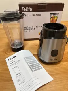 【美品・箱付】TeLife ミキサー スムージー BL-T061 動作確認済のサムネイル