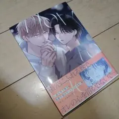 How to melt