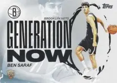【1335】Nets Ben Saraf RC Topps Flagship