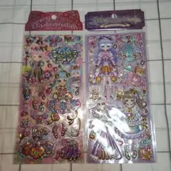 平成レトロシール着せ替え シール あにまるファッショニスタ ダブルシール 新品