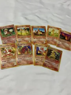 ポケモンカード 旧裏 炎 火 まとめ売り 11枚