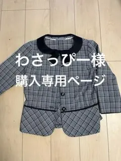 Item thumbnail for item 74e0c3db-b03c-4363-805a-e122982765d8