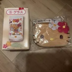 サンリオ　当たりくじ　日焼けキティ　顔形ポーチ　グラスセット　1番くじ