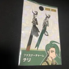2026年最新】ポケモン チリ ファスナーチャームの人気アイテム - メルカリ