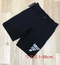 アディダスゴルフ　10インチ ドライショーツ