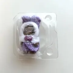 シルバニアファミリー くじ 赤ちゃんカラフルウサギコスチューム 紫