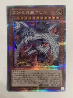 2025年最新】クオシクの人気アイテム - メルカリ