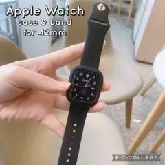 신품 미사용 Apple Watch 42mm 케이스 & 실리콘 밴드 블랙