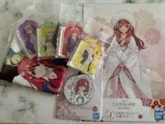 五等分の花嫁 タペストリーハンカチ　ラバーストラップ アクスタ バンダイ　未開封