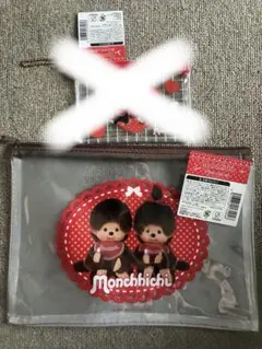 【新品】モンチッチ　フラットポーチ　キャンドゥ