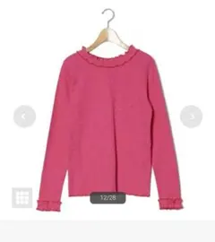 フリルネック長袖トップス ピンク