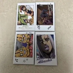 ジョジョの奇妙な冒険 黄金の風 フォト風カード 4枚セット