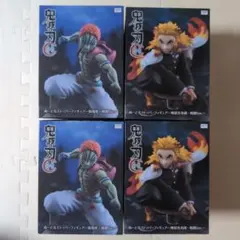 鬼滅の刃 ぬーどるストッパーフィギュア 猗窩座＆煉獄杏寿郎・戦闘　4個セット